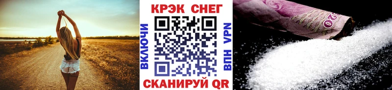 COCAIN 98% Дно