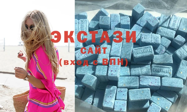 ешки Гусиноозёрск
