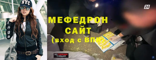 гидра Гусев