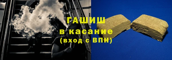 кристаллы Гусь-Хрустальный