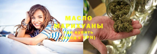 кристаллы Гусь-Хрустальный