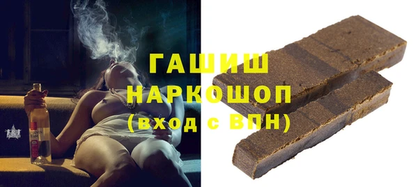 кристаллы Гусь-Хрустальный