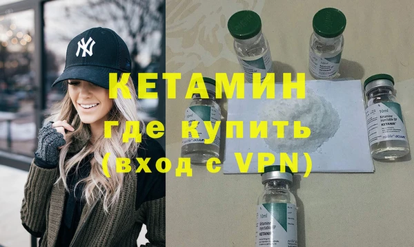 кристаллы Гусь-Хрустальный