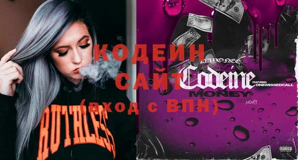 ешки Гусиноозёрск
