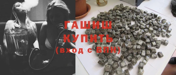 кристаллы Гусь-Хрустальный