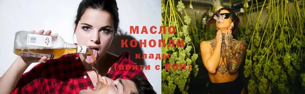 кристаллы Гусь-Хрустальный
