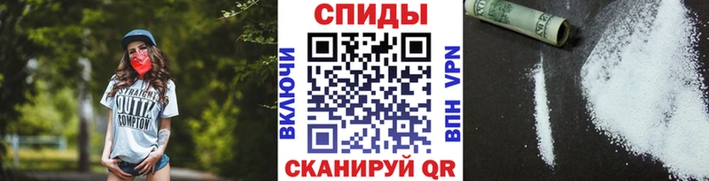 Купить закладки  Дно  Метамфетамин пудра 