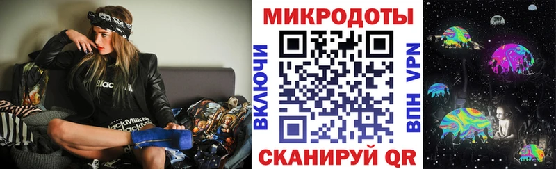 Купить где  Дно  Галлюциногенные грибы мухоморы 